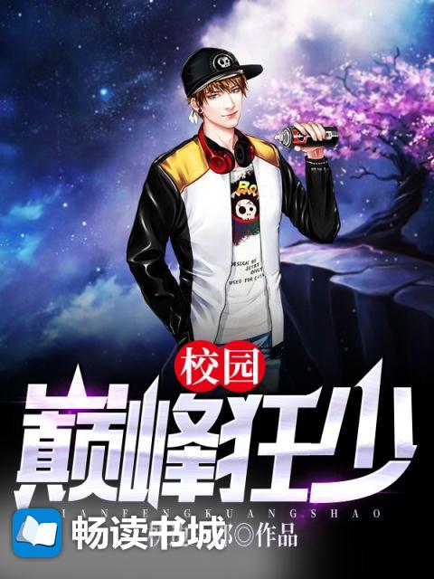 AI换脸色情
